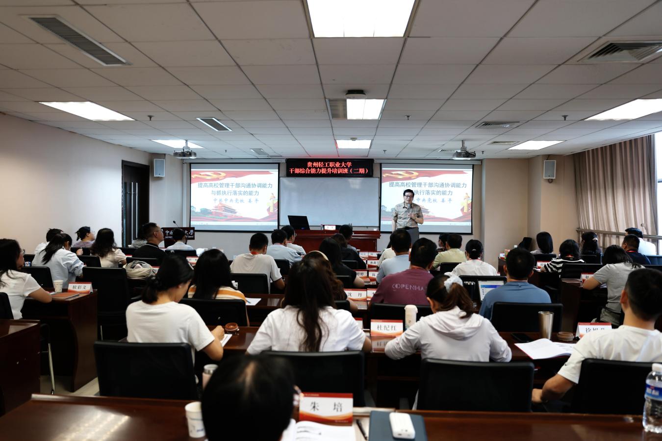 图为博盈体育app官网入口新手怎么玩