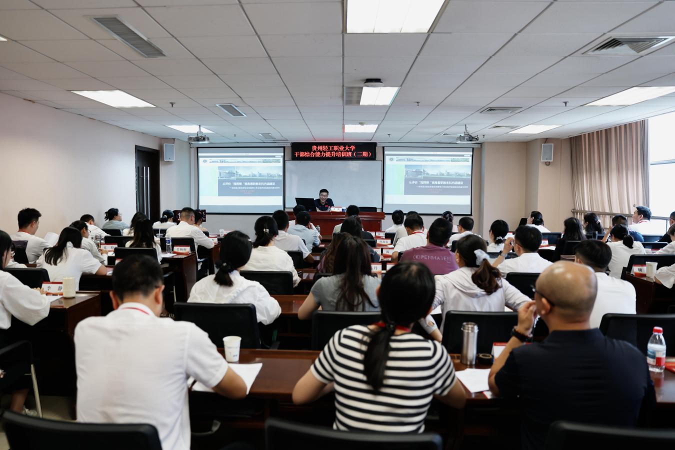 博盈体育app官网入口新手怎么玩全体