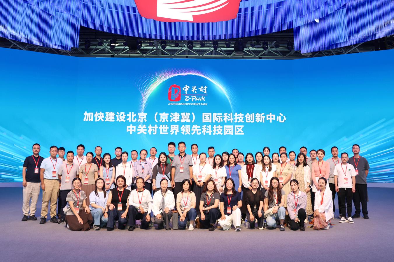 结合自身工作岗位深刻分享了培训收获
