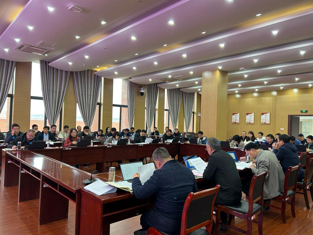 副院长孟永国等领导出席会议