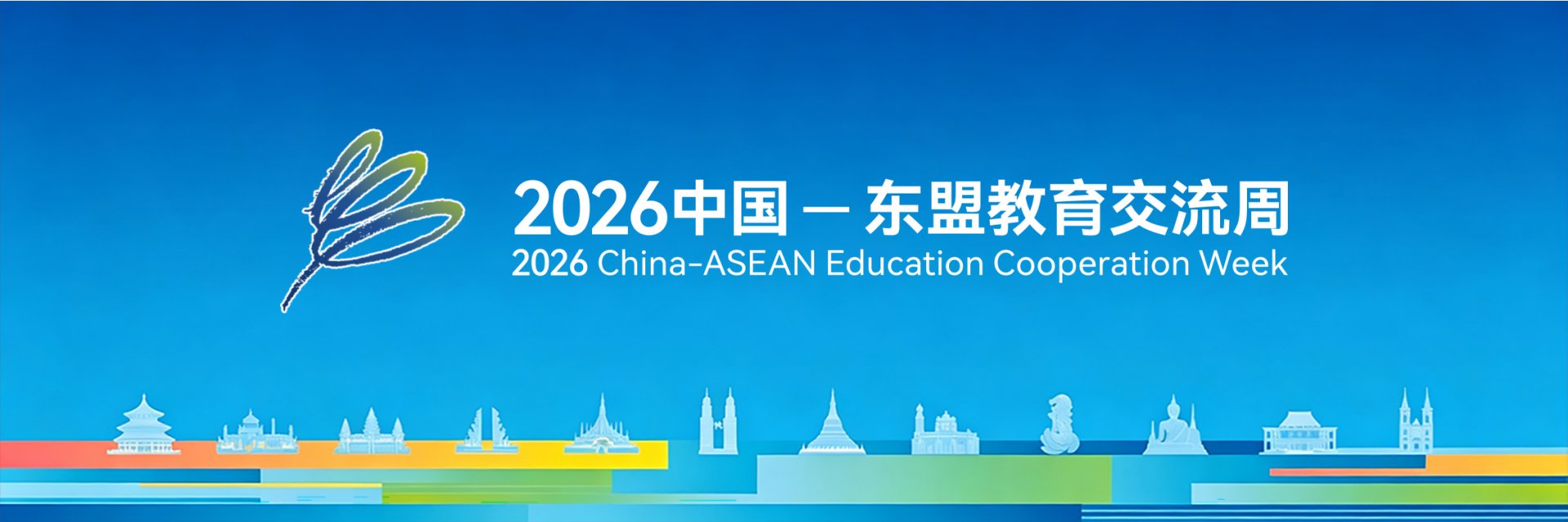 黔ICP备10003953号-2