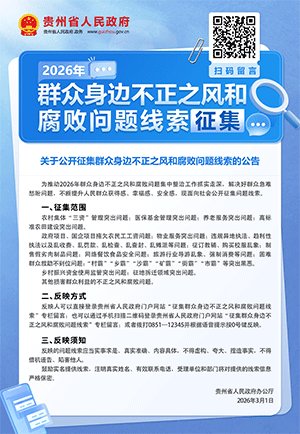 博盈体育app官网入口官方网站入口说