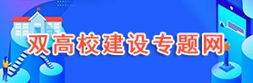 电话：0851—88506060