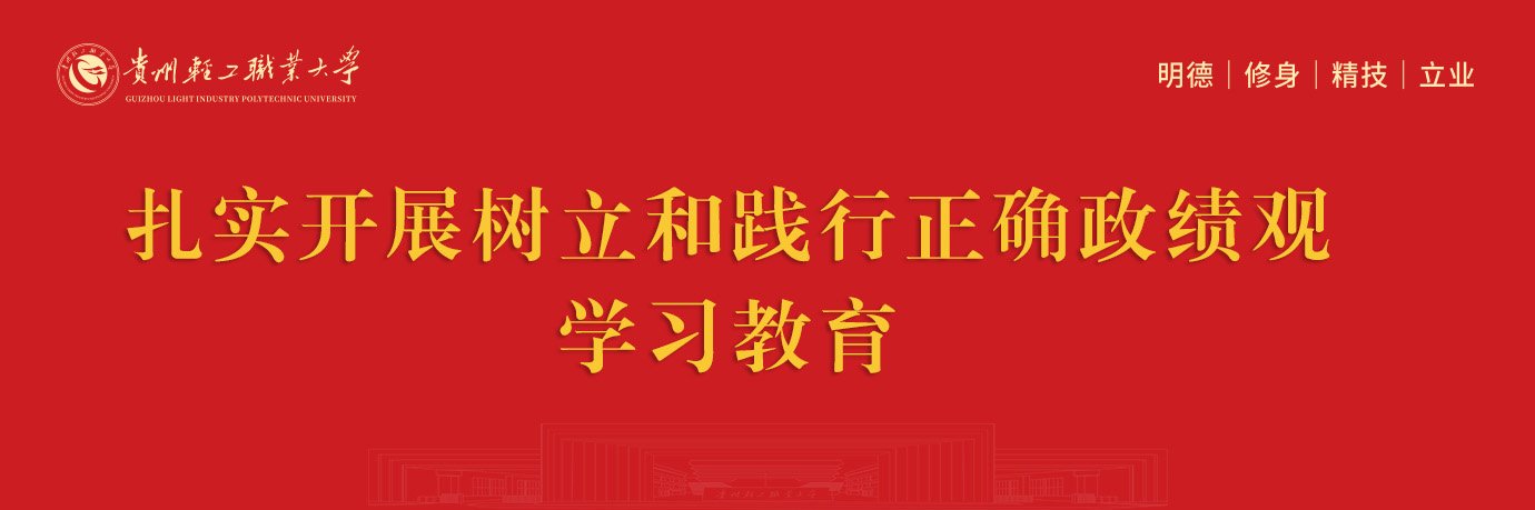 官方微信